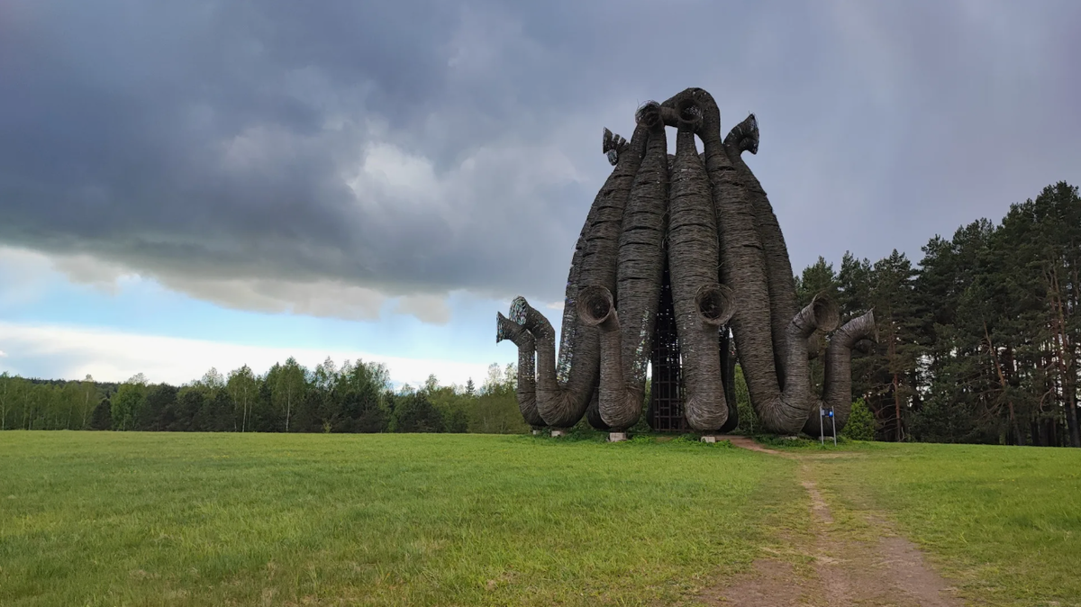 Фото из Яндекс