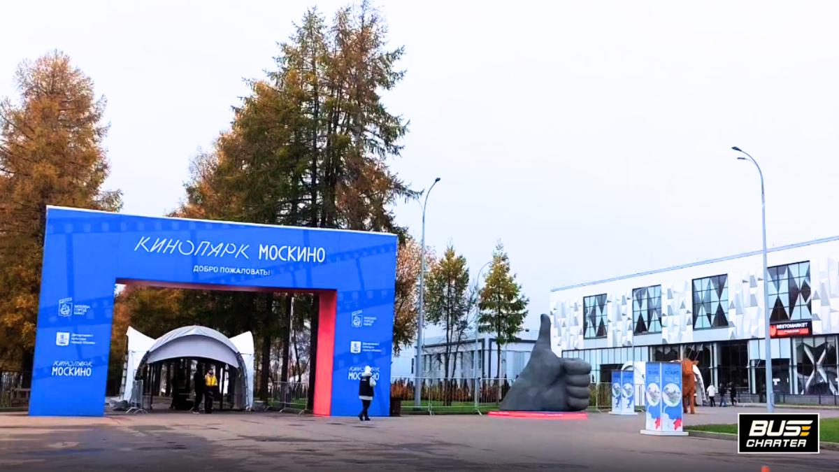 Школьная экскурсия на весенних каникулах