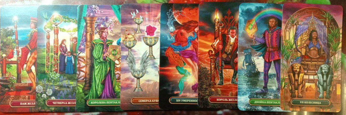 картинка принадлежит автору канала