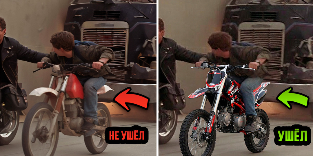 А что если бы у Джона Коннора был современный питбайк?