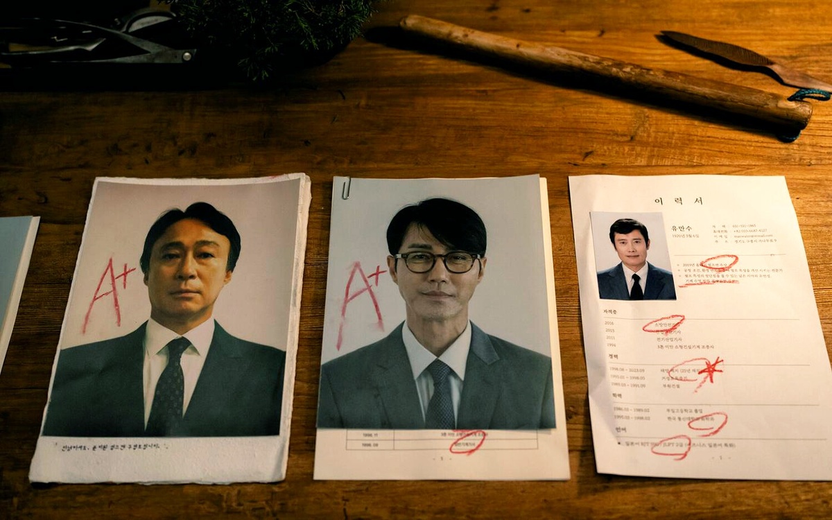 Кадр из фильма «Метод исключения» , Южная Корея, 2025 г., реж. Пак Чхан Ук. Из открытых источников