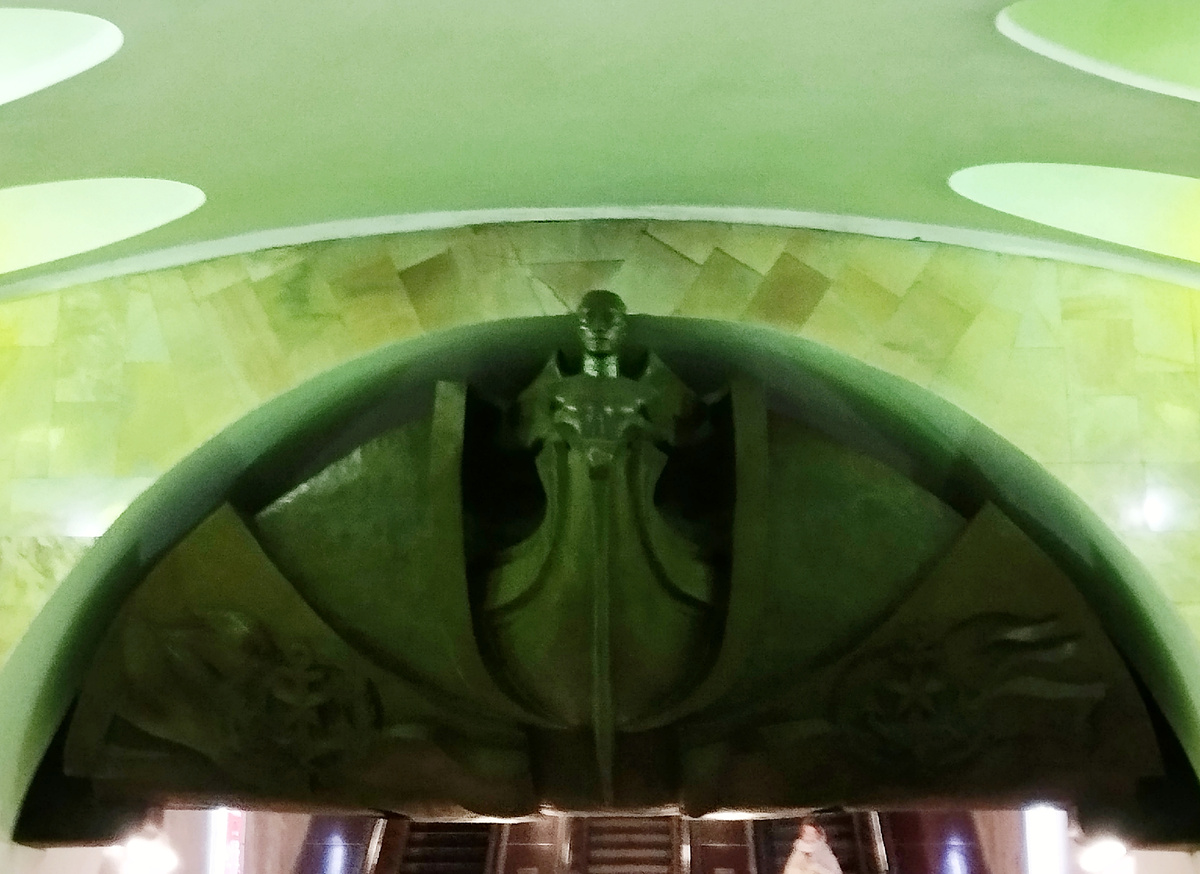 Кто угадает станцию метро? ЗДЕСЬ и далее фото автора и(или) из личного архива автора, если не указано иначе.