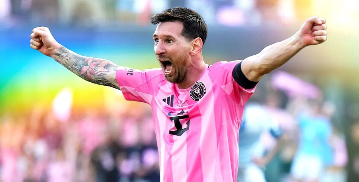 Лионель Месси