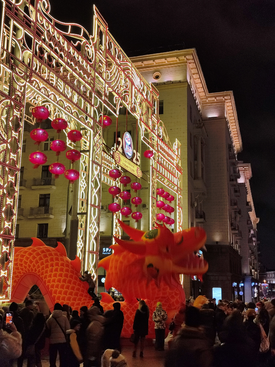 Фото автора. 