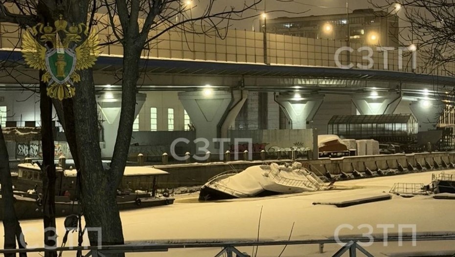    Автор фото: Северо-Западная транспортная прокуратура