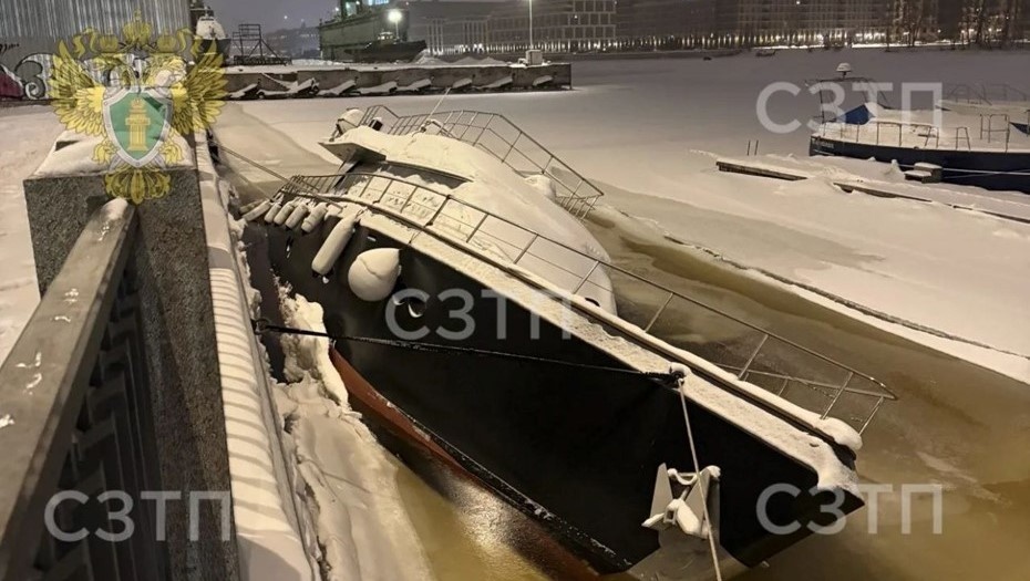    Автор фото: Северо-Западная транспортная прокуратура