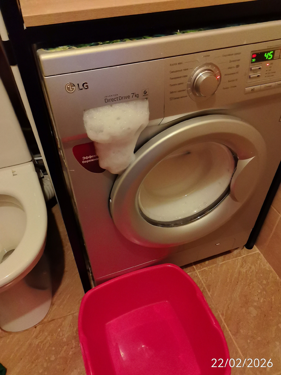 Горшочек не вари!!! 🤣