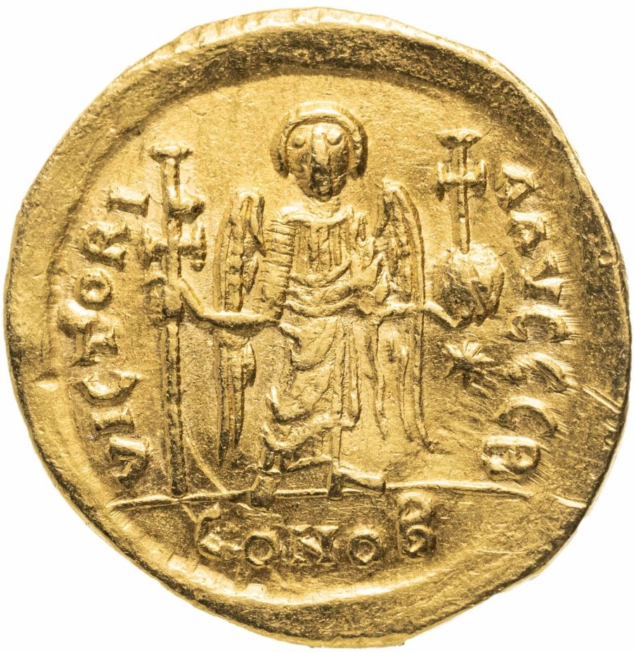 Солид Юстиниана