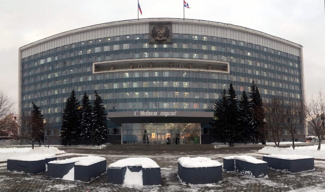    Законодательное Собрание Пермского края. Фото: Константин Седегов, "ПН"