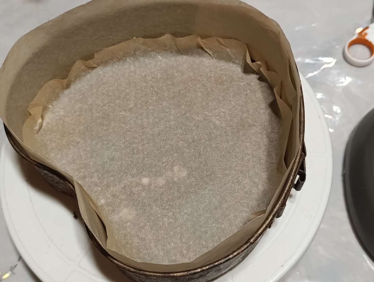 Подготовить форму