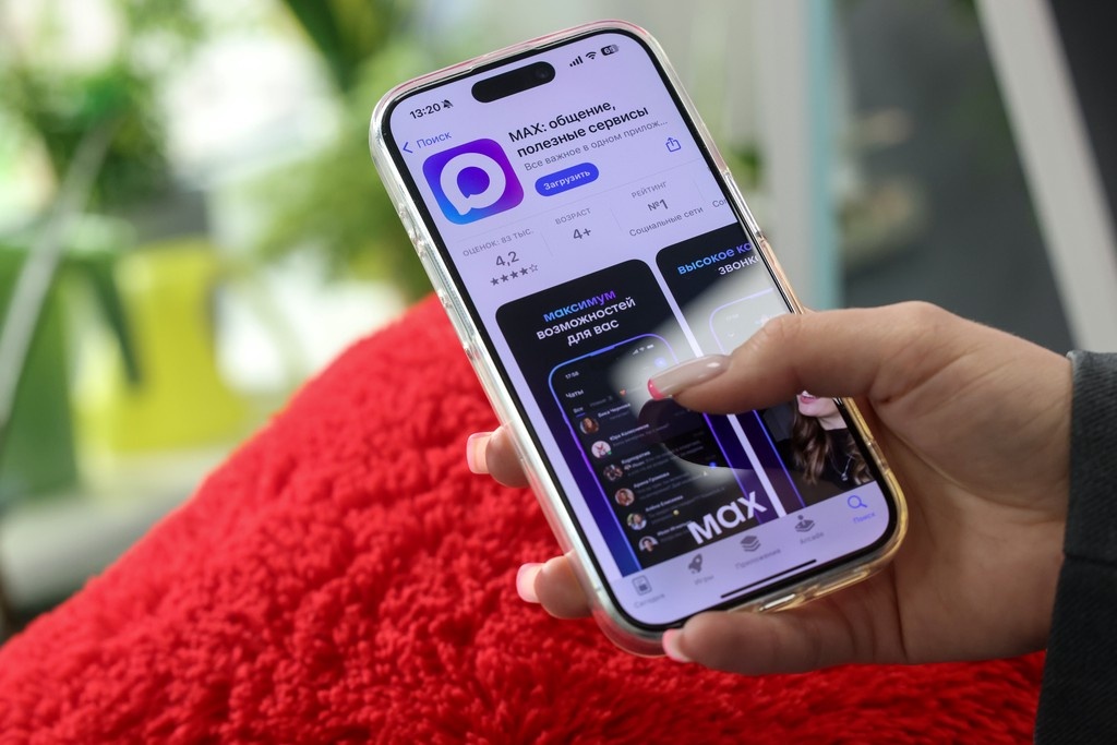    Фото © Анастасия Романова / Абзац