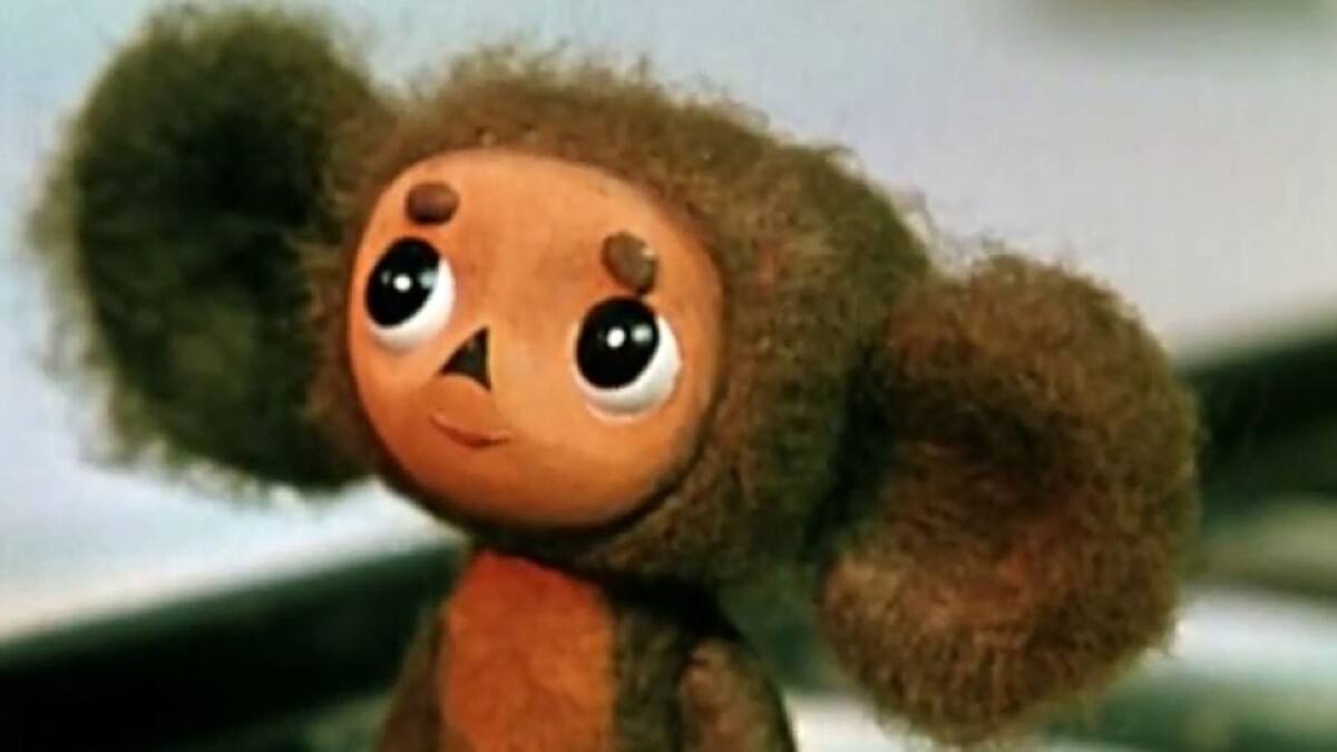 Чебурашка из советского мультфильма.