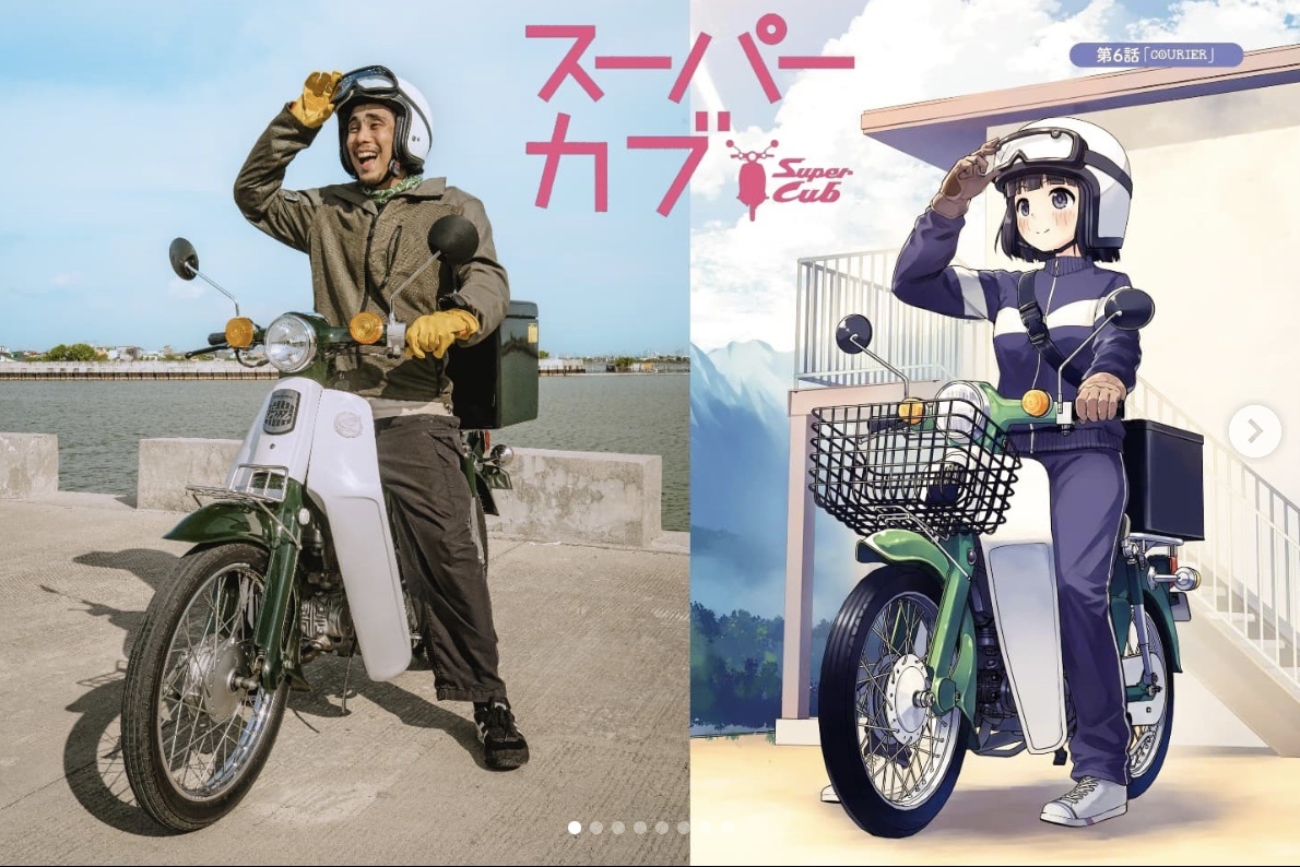 Стырил с запрещенного интернета (автор glocogaming)