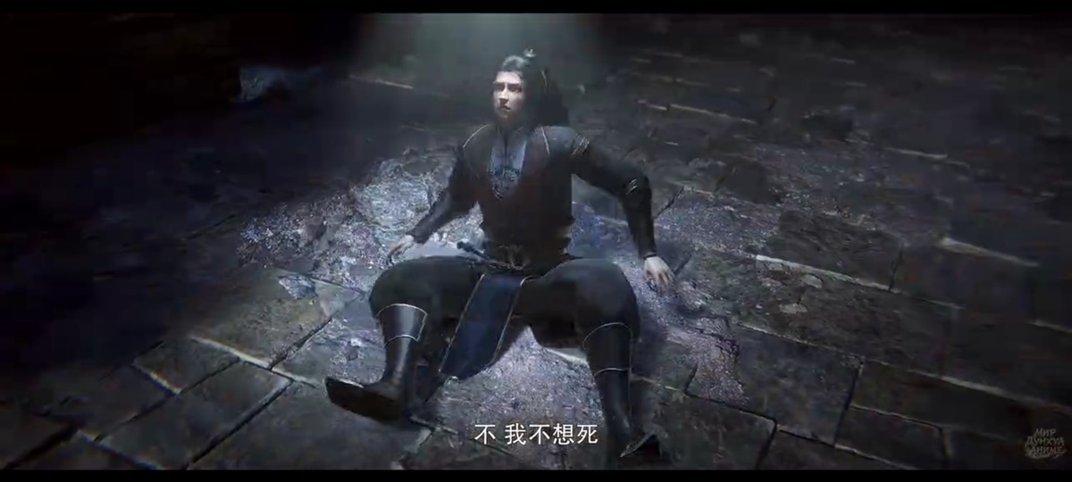 Кадр из 10 серии «За гранью времени» 