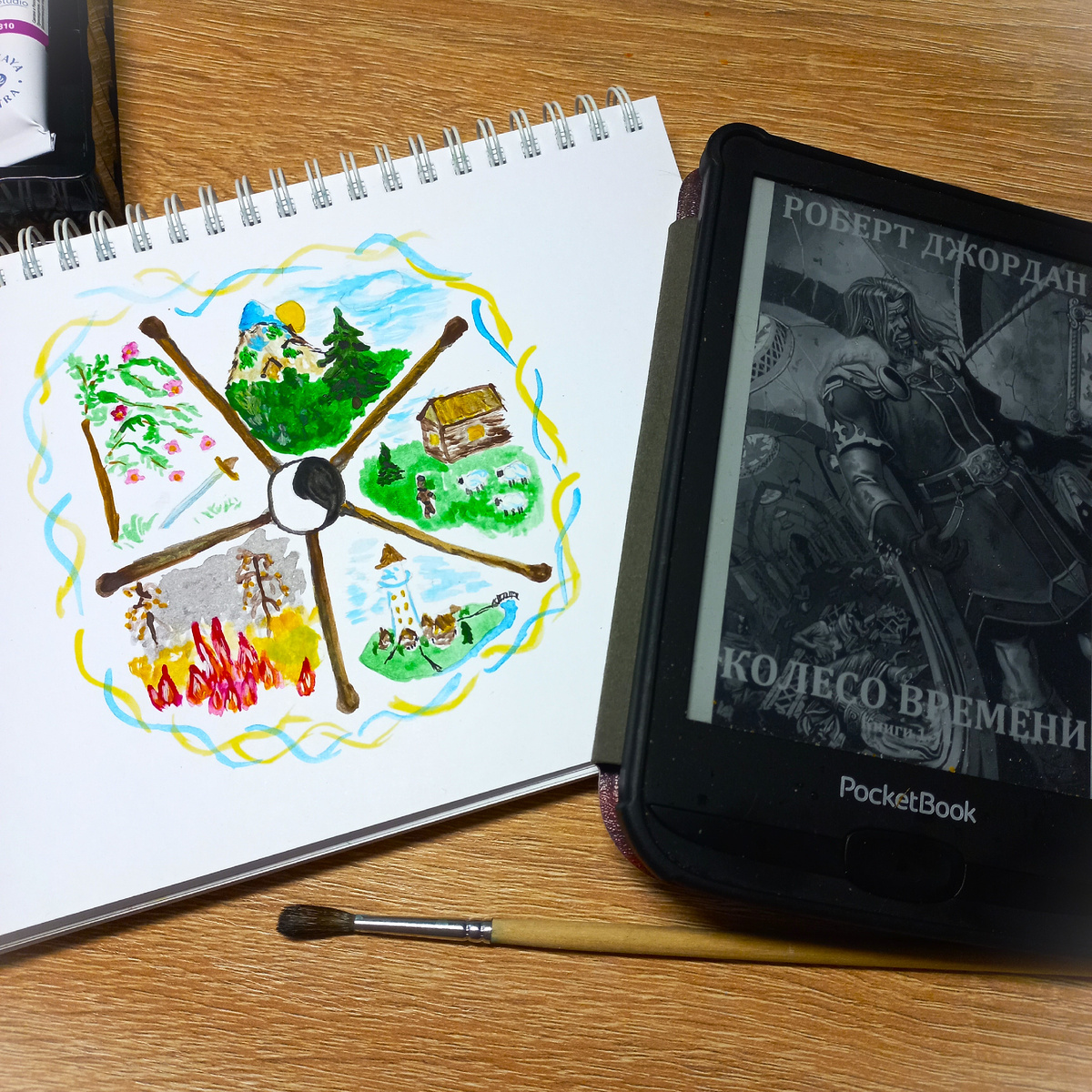 Нарисовала иллюстрацию