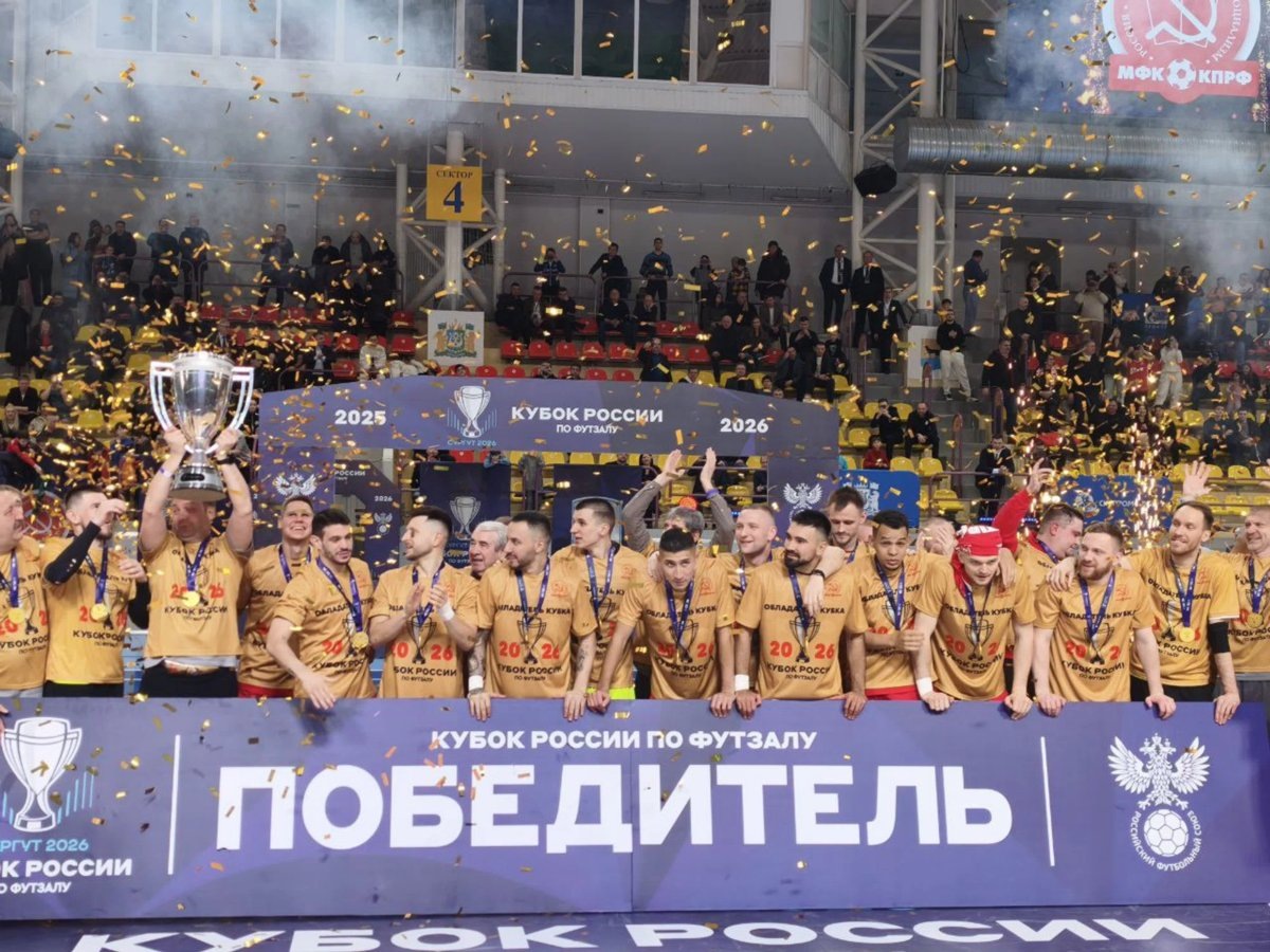    КПРФ в серии пенальти оказались точнее своих визави