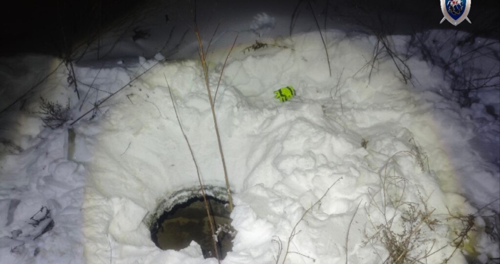 СК возбудил уголовное дело после падения 7-летнего ребёнка в открытый люк в Кардымове