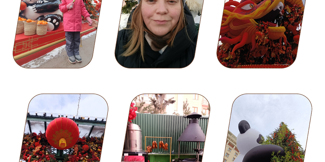 Китайский Новый год в центре Москвы: праздник равно толпа