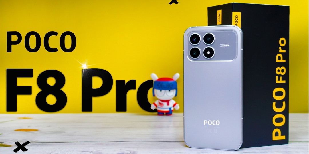 POCO F8 Pro - лучший в своем классе в 2026 или как нас снова обманули