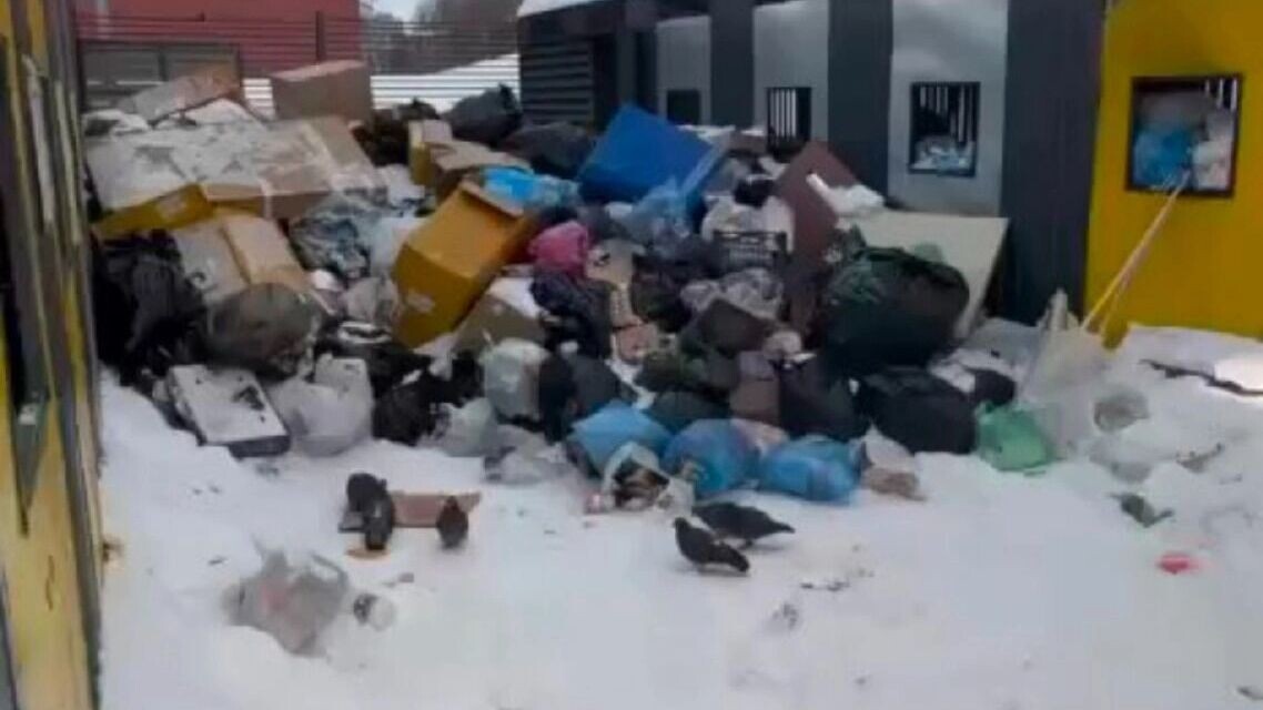   Telegram-канал «Кровавая барыня»