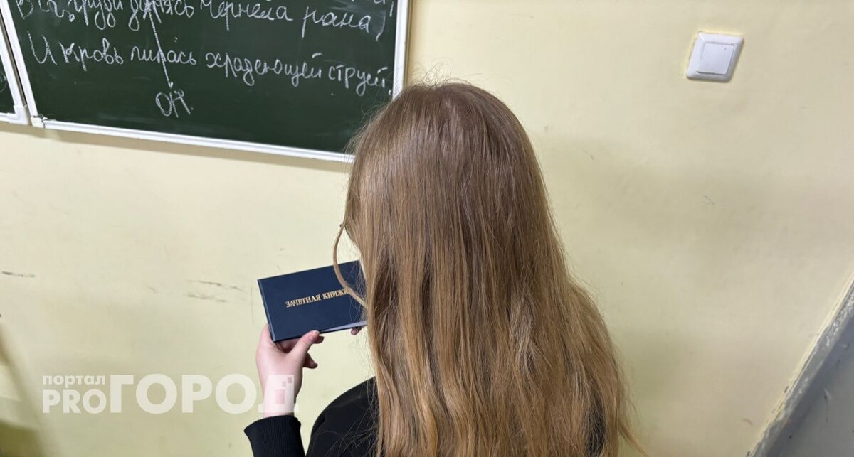    Из архива "Про Город"