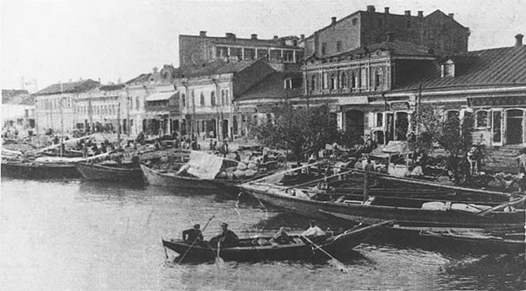 Астрахань. Рыбная биржа