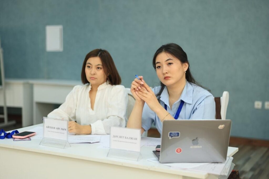 Фото: МНВО РК