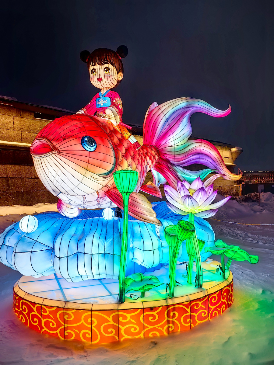 Фестиваль китайских фонарей