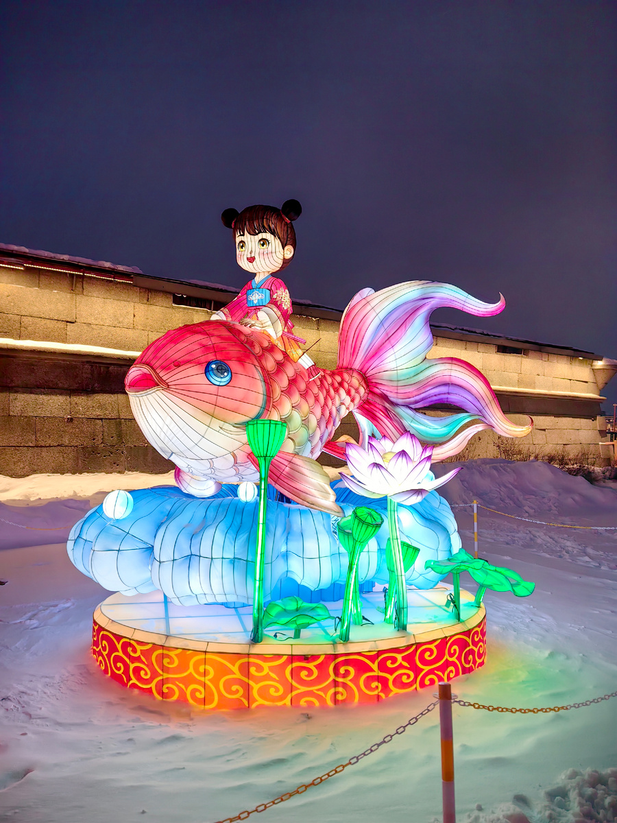 Фестиваль китайских фонарей