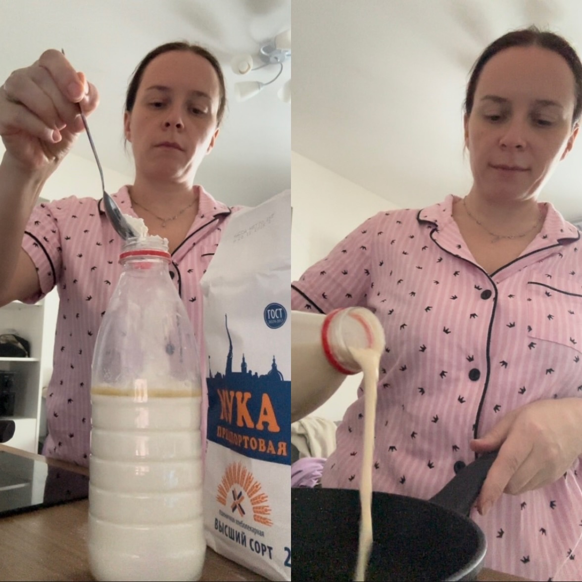 Посуда не пачкается)