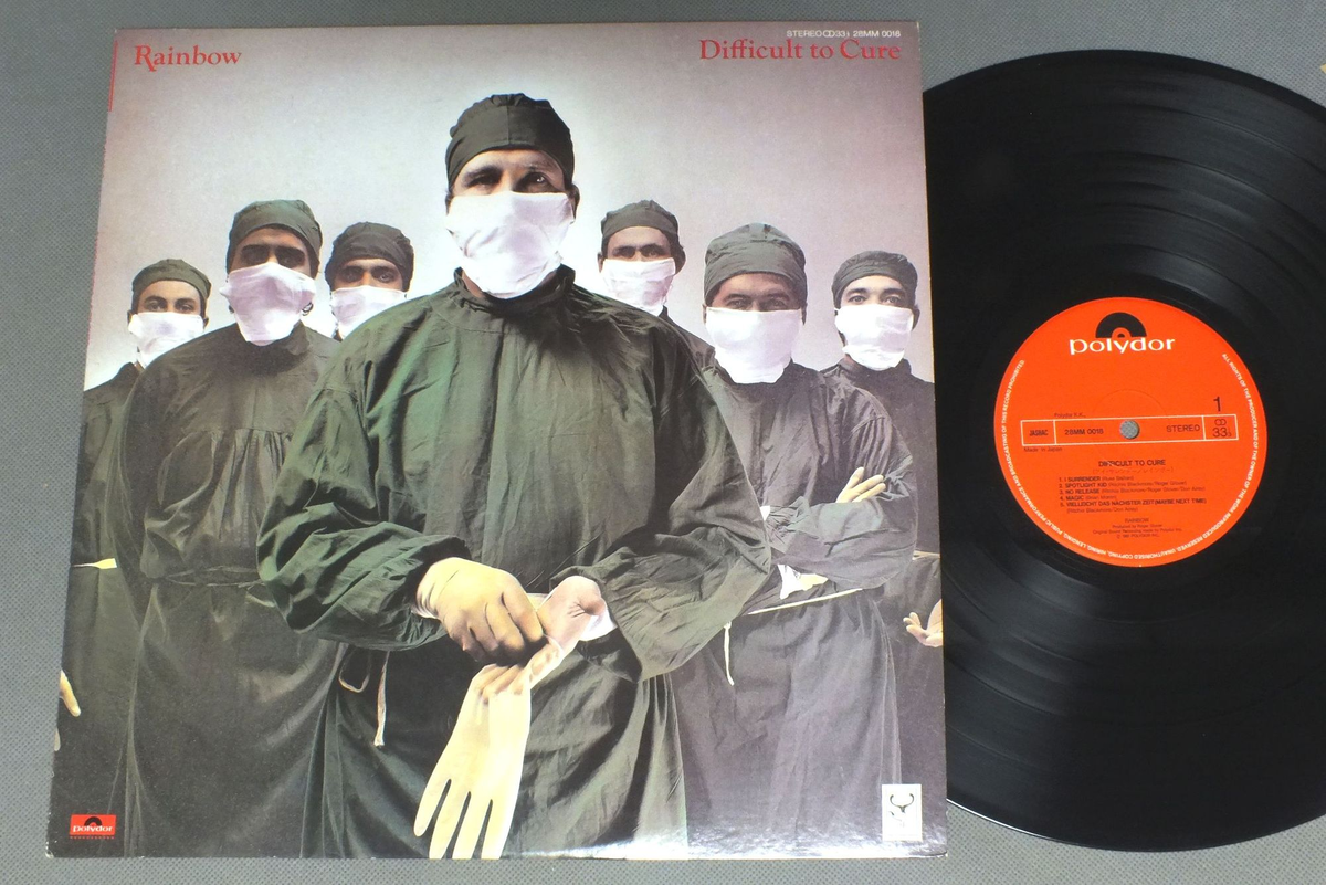 Обложка альбома «Difficult To Cure»