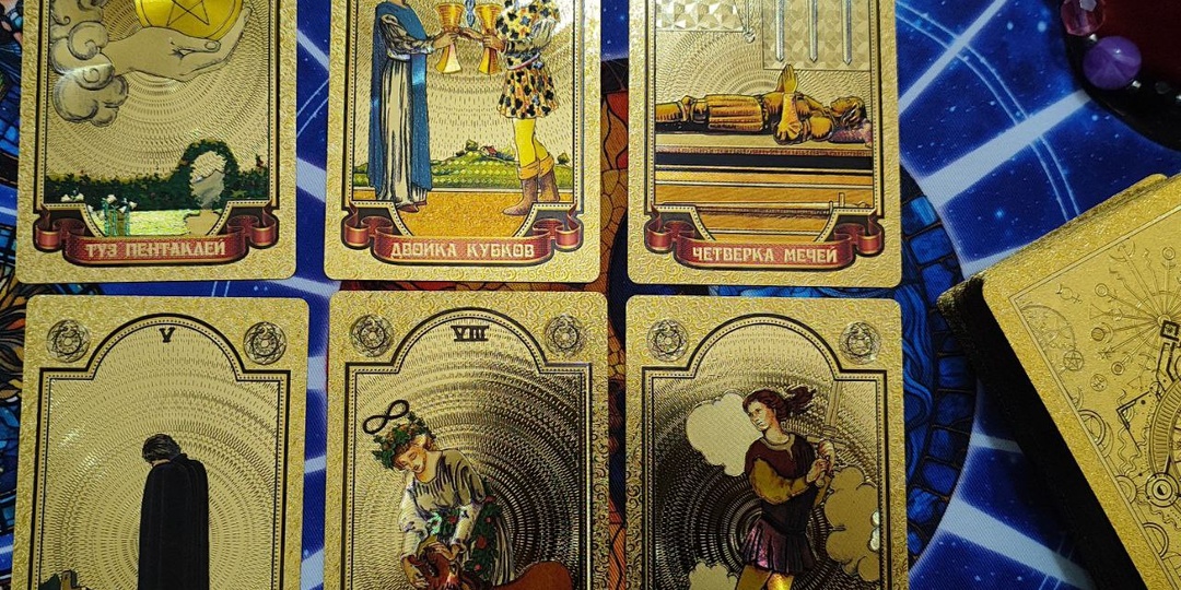 Таро прогноз на неделю для всех знаков Зодиака (Весы - Рыбы)