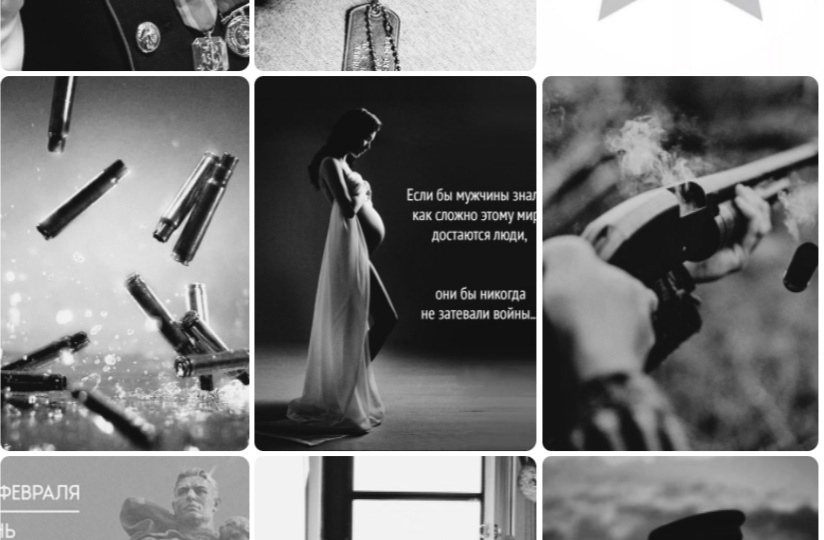 ВСЕ ЗАЩИТНИКИ ВАЖНЫ, ВСЕМ ЗАЩИТНИКИ НУЖНЫ!