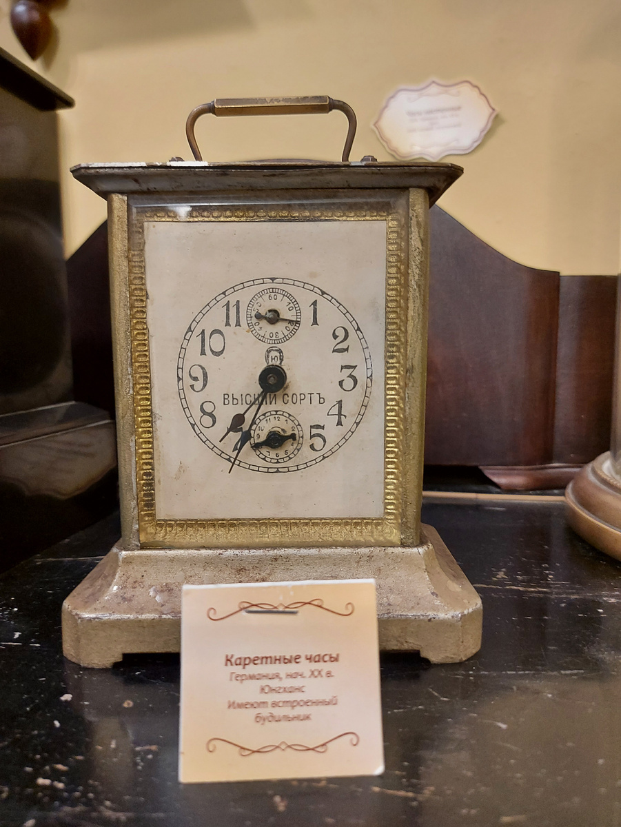 Каретные часы