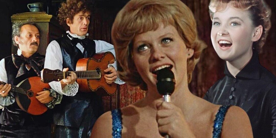 ТЕСТ: «ЗАСТОЛЬНЫЕ ПЕСНИ ИЗ СОВЕТСКИХ ФИЛЬМОВ»