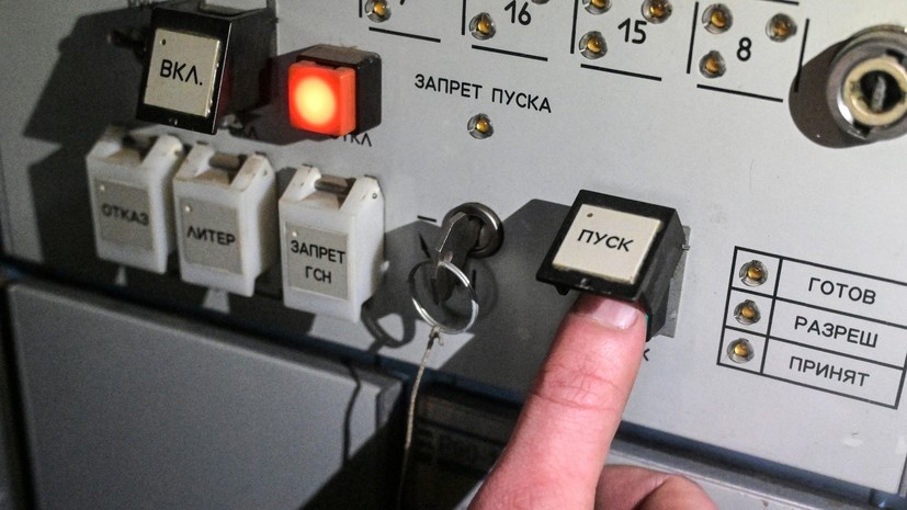   РИА Новости