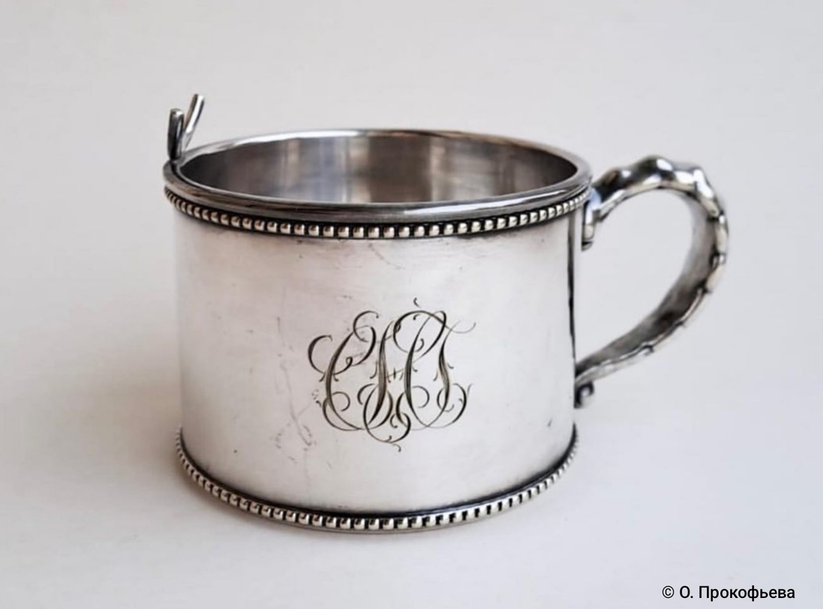 Кружка для бритья 