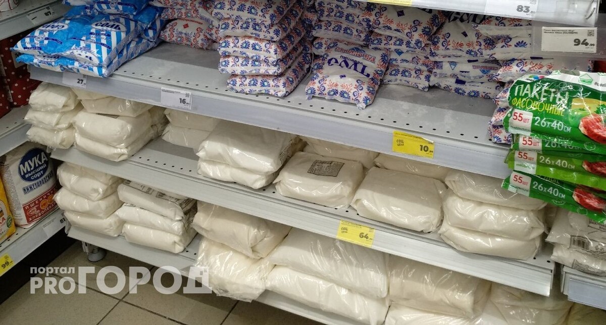    Из архива "Про Город"