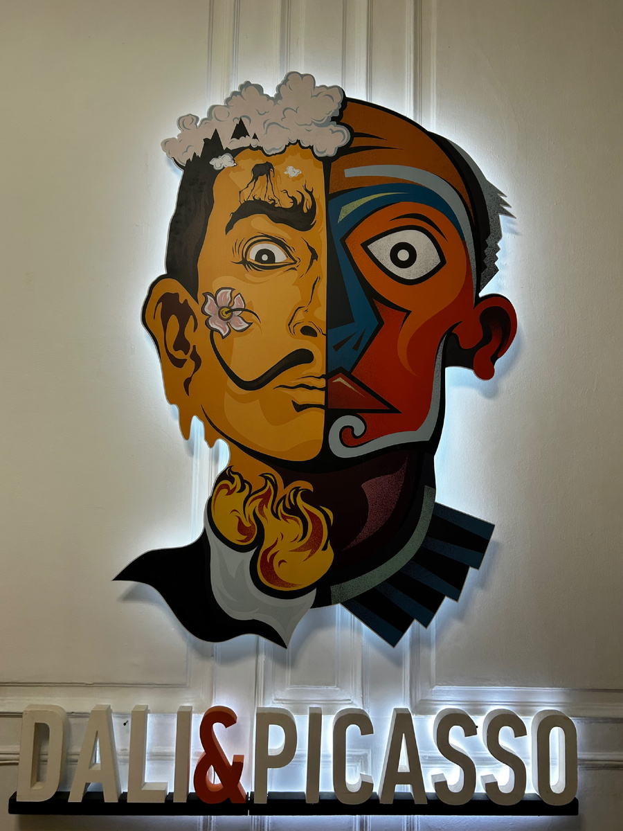 Выставка «Дали & Пикассо»