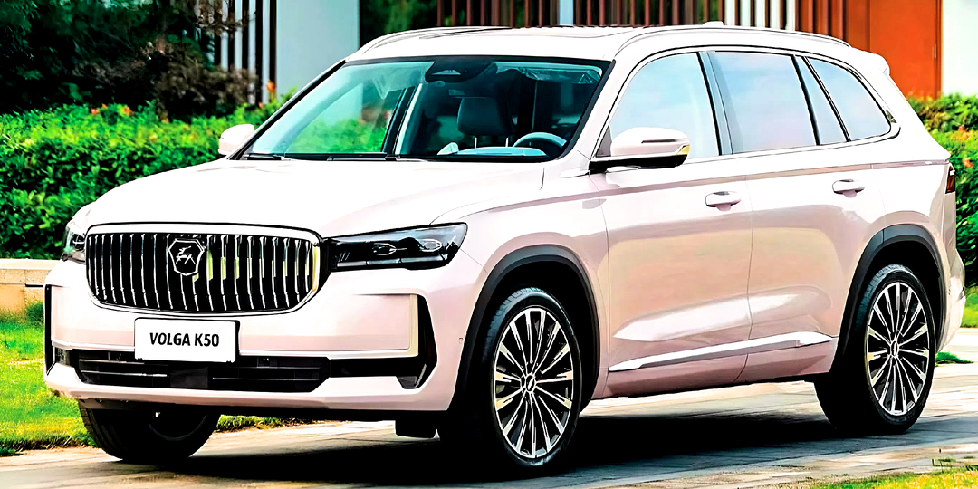 Три "Волги" встают на конвейер Volkswagen: когда автомобили появятся у дилеров и сколько будут стоить