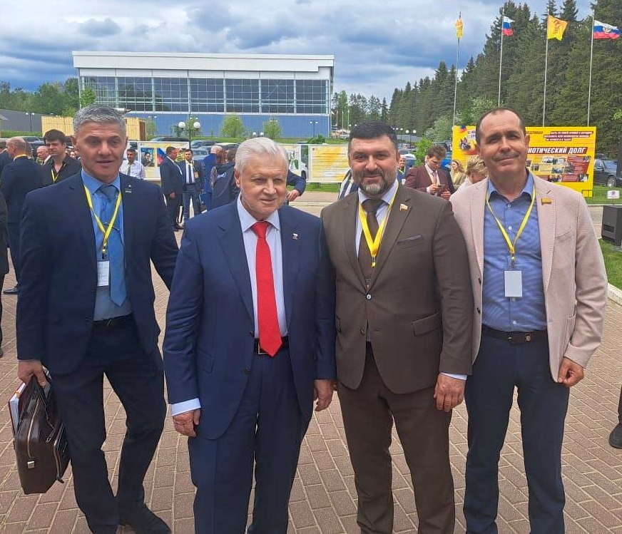 В Москве в мае 2023 с С. Мироновым