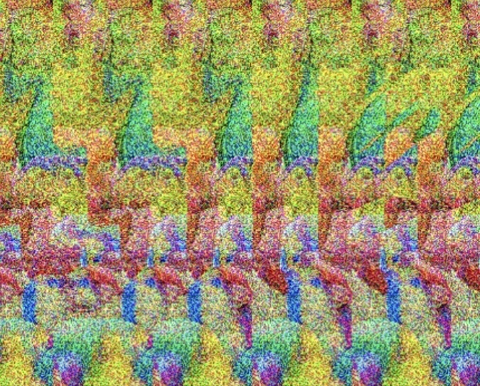 Стереограмма 