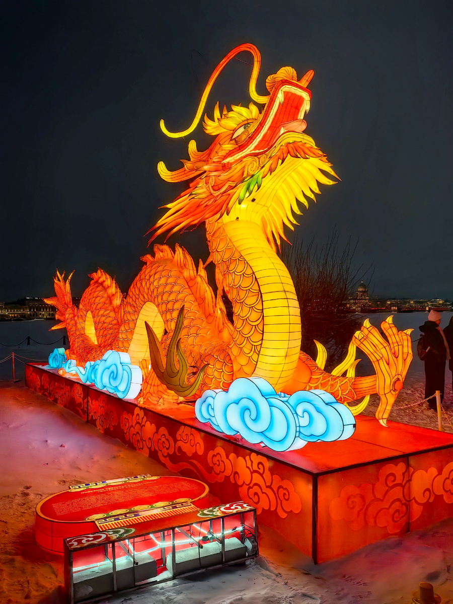 Фестиваль китайских фонарей