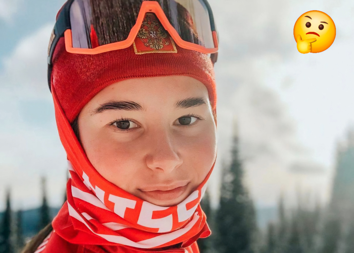 Дарья Непряева 