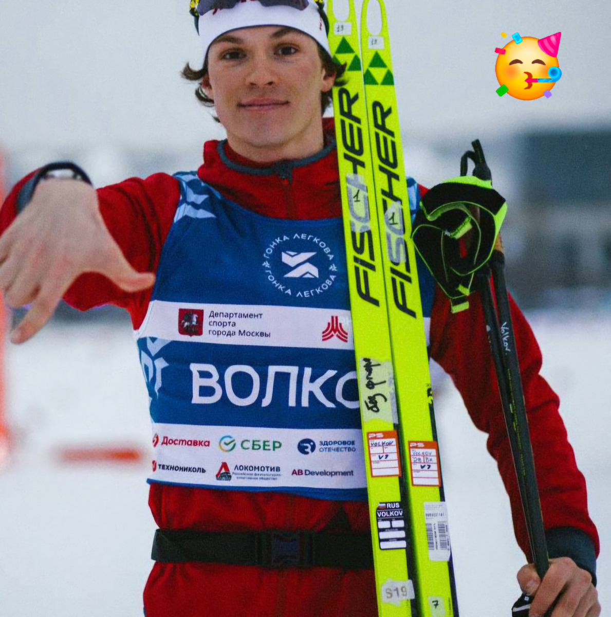 Сергей Волков 