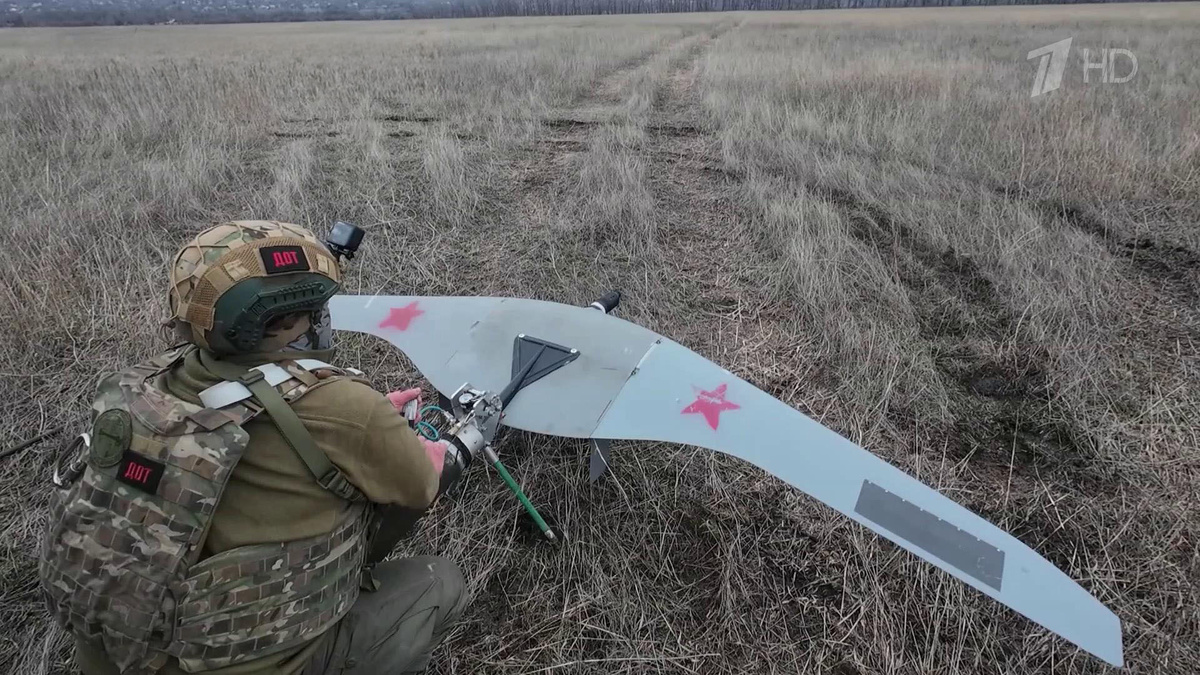    Первый канал