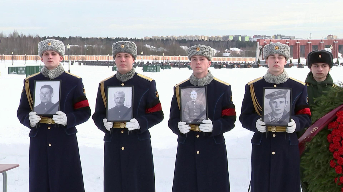    Первый канал