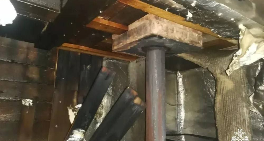    МЧС по Костромской области