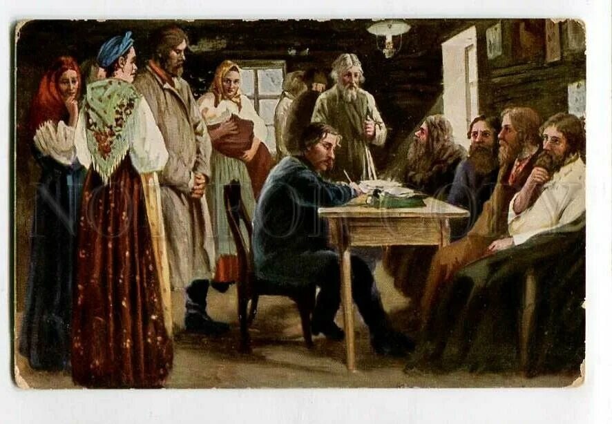 Фото https://avatars.mds.yandex.net/i?id=5af831841fddf7655971842415f106b8_l-5263630-images-thumbs&n=13