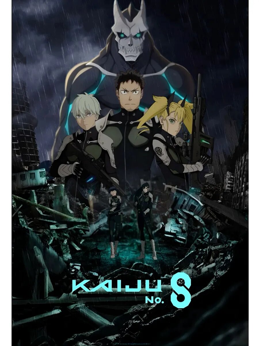 Изображение взято из открытых источников